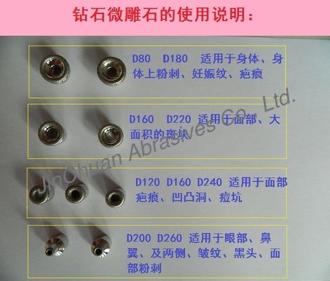 스테인리스 다이아몬드 소형 안마 피부 아름다움을 위한 작은 다이아몬드 파일