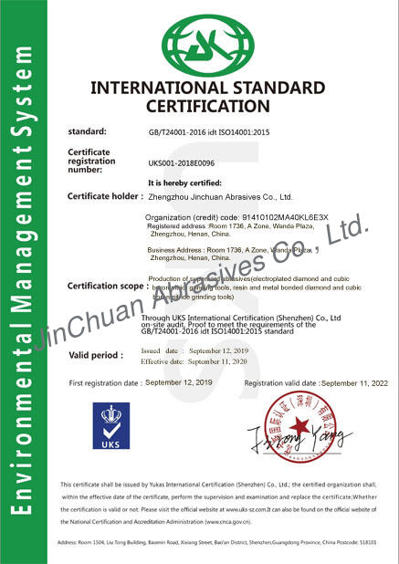 중국 ZHENGZHOU JINCHUAN ABRASIVES CO., LTD. 인증